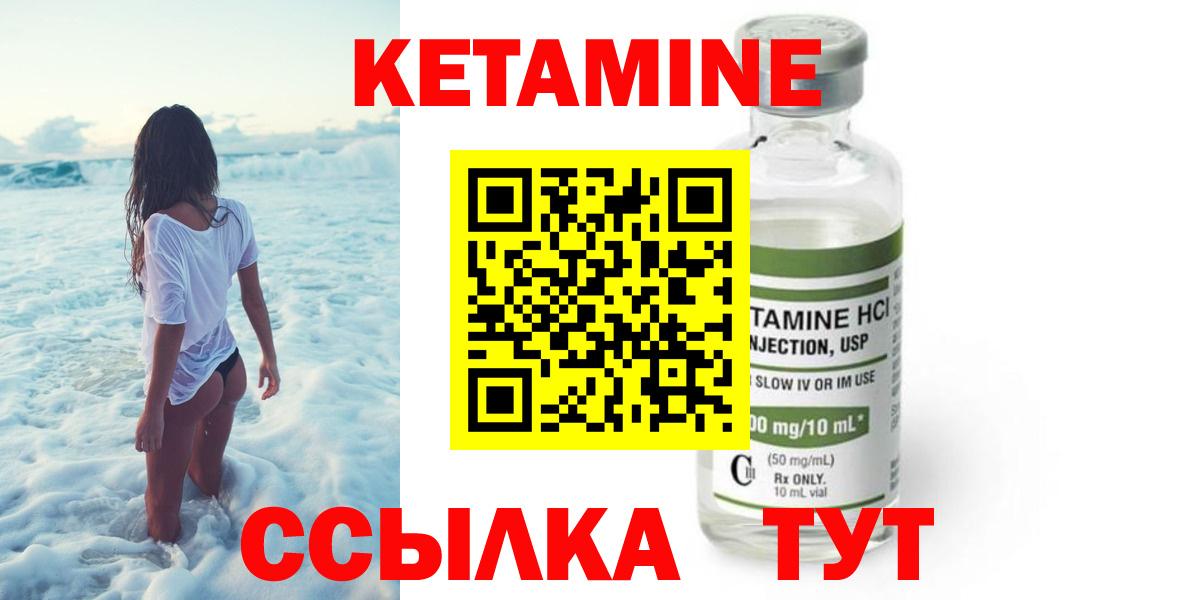 МЕФ   Гашиш  Alpha PVP СК кристаллы  Туймазы  Меф  Вход с VPN  Бошки Шишки  Вейп ТГК 