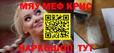бошки Можга