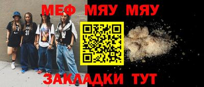 кокс Моздок