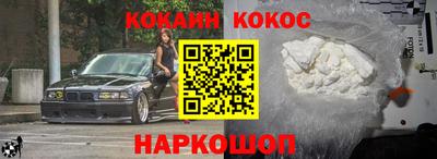 бошки Можга