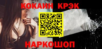 прущие грибы Можайск