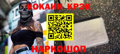прущие грибы Можайск