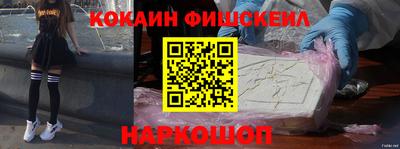 прущие грибы Можайск