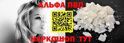 прущие грибы Можайск