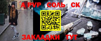 бошки Можга