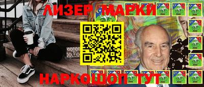 прущие грибы Можайск