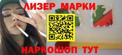 прущие грибы Можайск