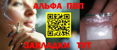 прущие грибы Можайск