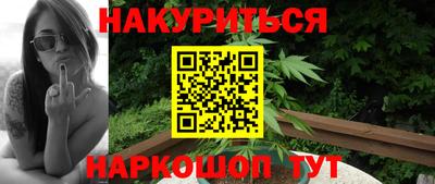 бошки Можга