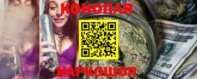 бошки Можга