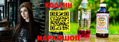 бошки Можга