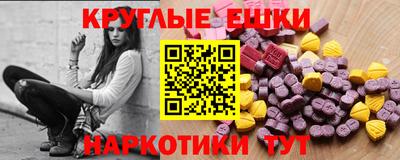 кокс Моздок