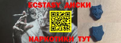 кокс Моздок