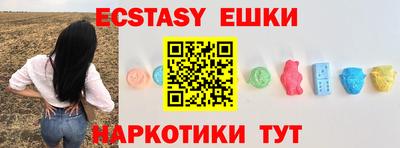 кокс Моздок