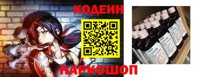 бошки Можга