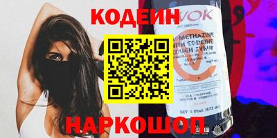 прущие грибы Можайск