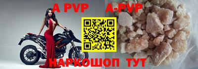 прущие грибы Можайск