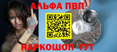 прущие грибы Можайск