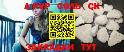 бошки Можга