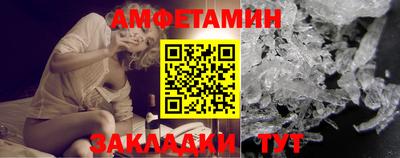 прущие грибы Можайск
