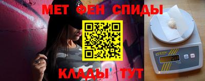 кокс Моздок
