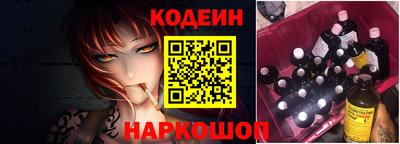 бошки Можга