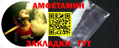 бошки Можга