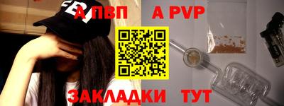 прущие грибы Можайск