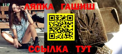 бошки Можга