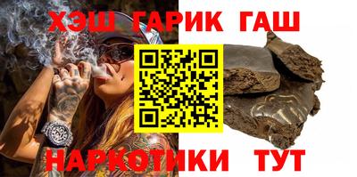 кокс Моздок