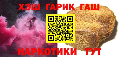 кокс Моздок