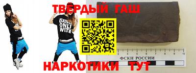 бошки Можга