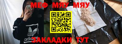 бошки Можга