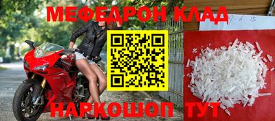 прущие грибы Можайск