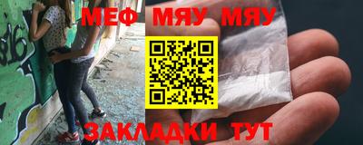 бошки Можга