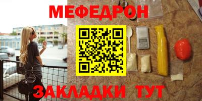 бошки Можга