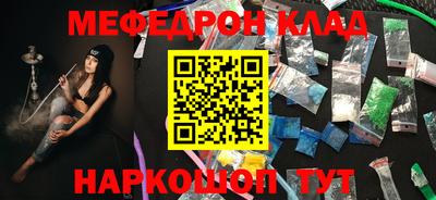 прущие грибы Можайск