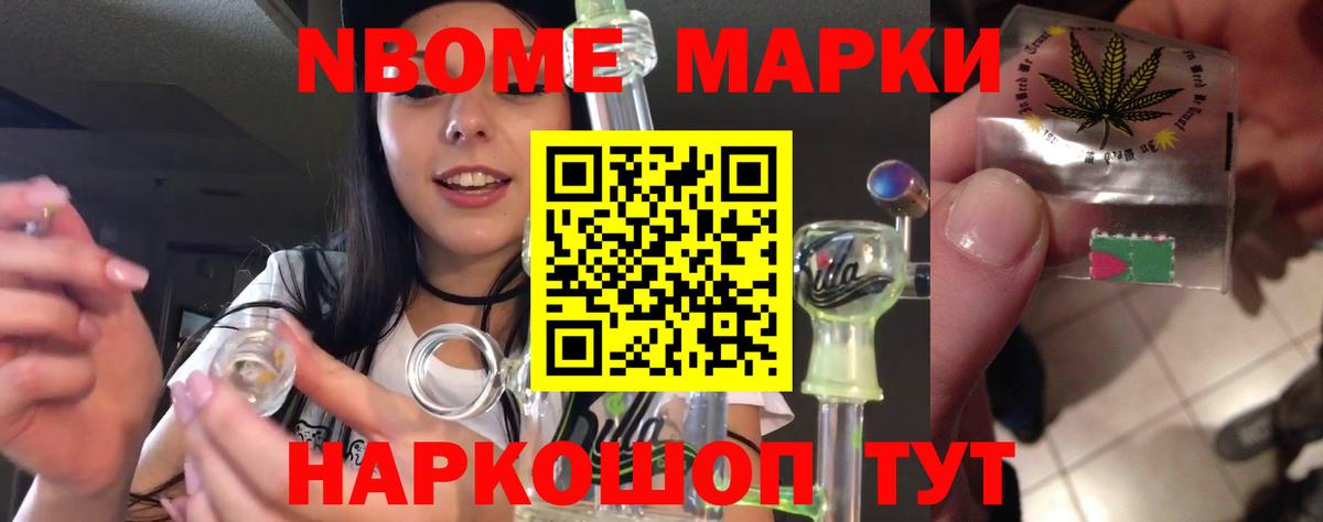 LSD-25 экстази кислота Туймазы